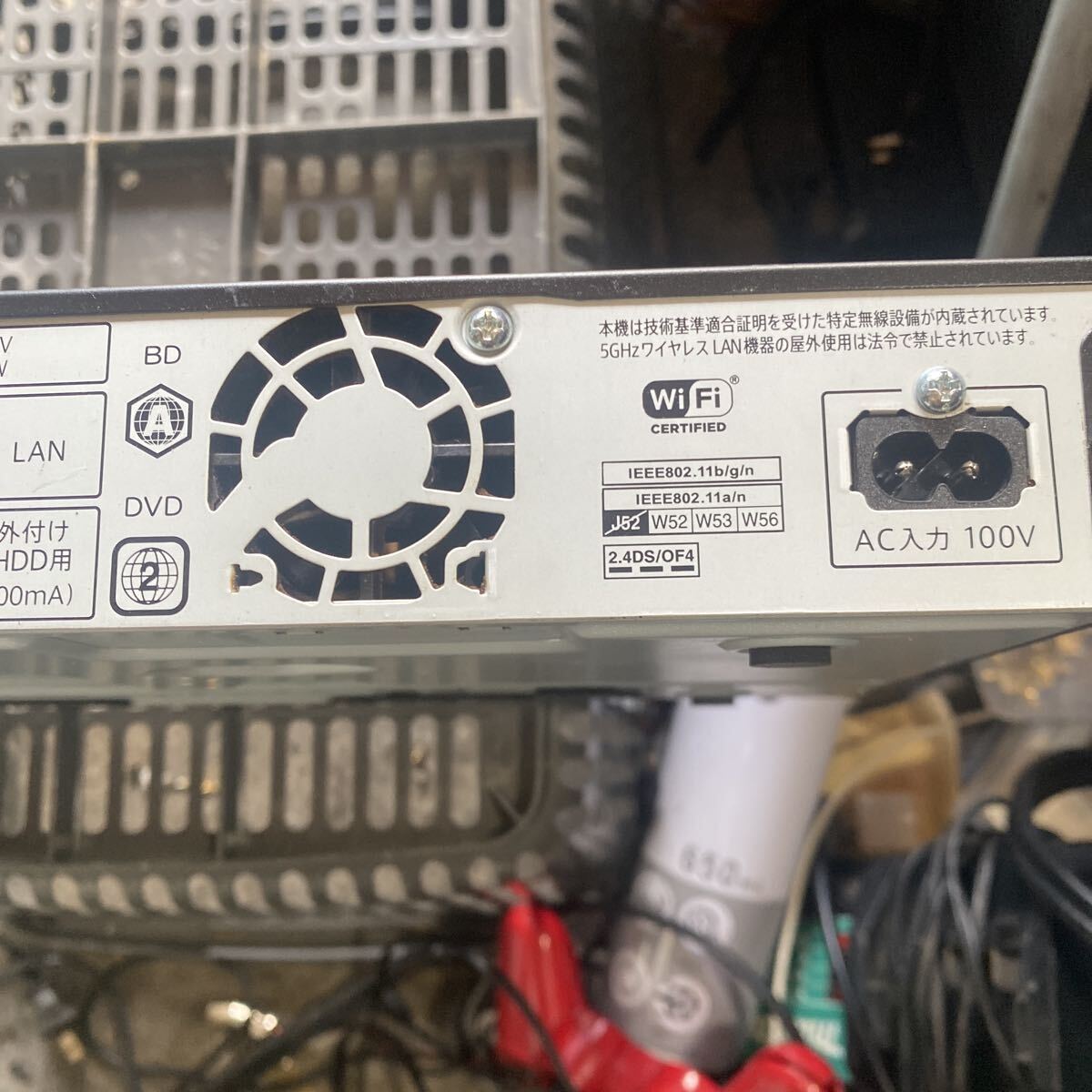 シャープ　SHARP 2B-C20CW1 ブルーレイディスクレコーダー（ジャンク）18禁