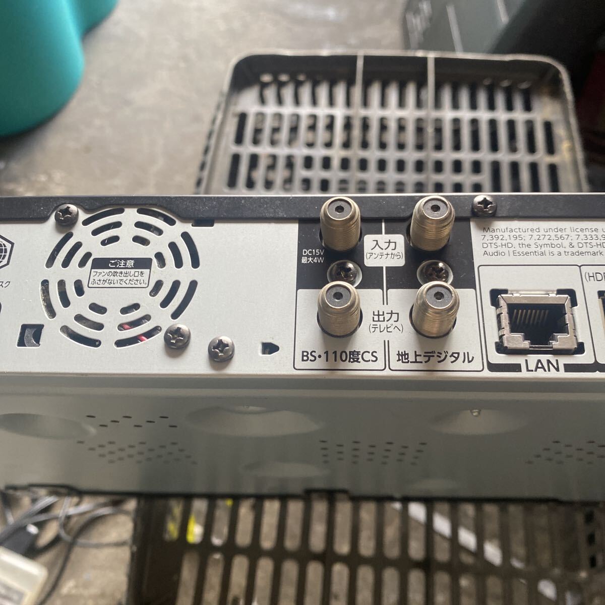 東芝　TOSHIBA DBR-C100 通電確認(rèn)済み