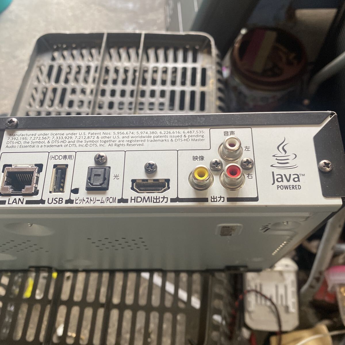 東芝　TOSHIBA DBR-C100 通電確認(rèn)済み