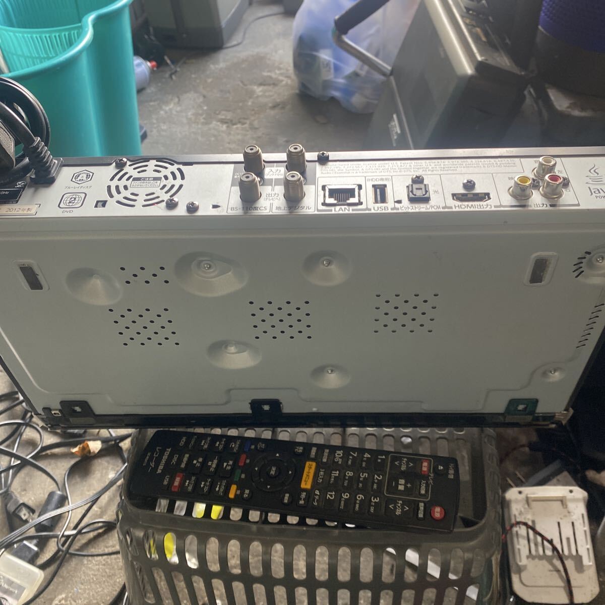 東芝　TOSHIBA DBR-C100 通電確認(rèn)済み