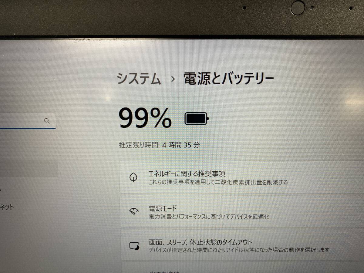 i5第6世代 NEC VersaPro VK23TX-U/Core i5-6200U/8GB/HDD 500GB/Wifi/BLUETOOTH/DVD/15.6/1920×1080/Windows11/中古動作品(NPC53)_画像3