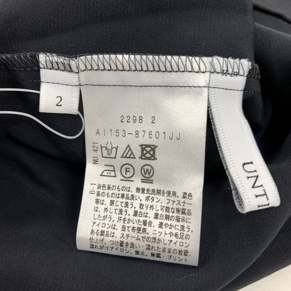 с биркой UNTITLED Untitled длинный рукав блуза tops оборка полиэстер темно-синий темно-синий 2 YC1039