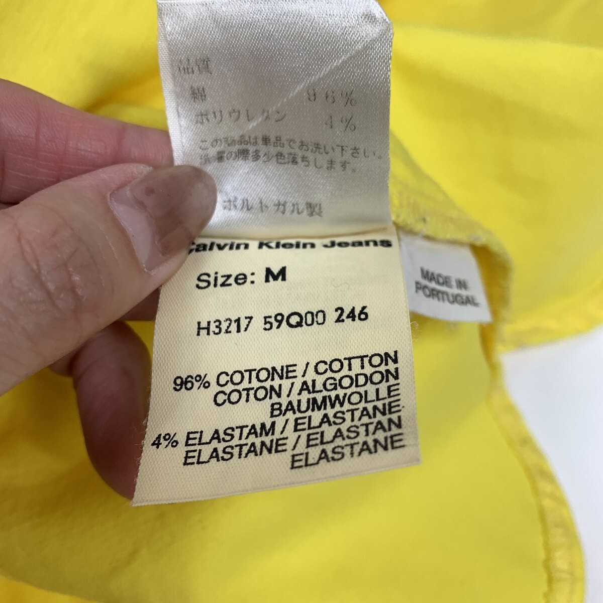 Calvin Klein カルバンクライン 七分袖シャツ ブラウス 綿 コットン 黃色 イエロー M YC1079