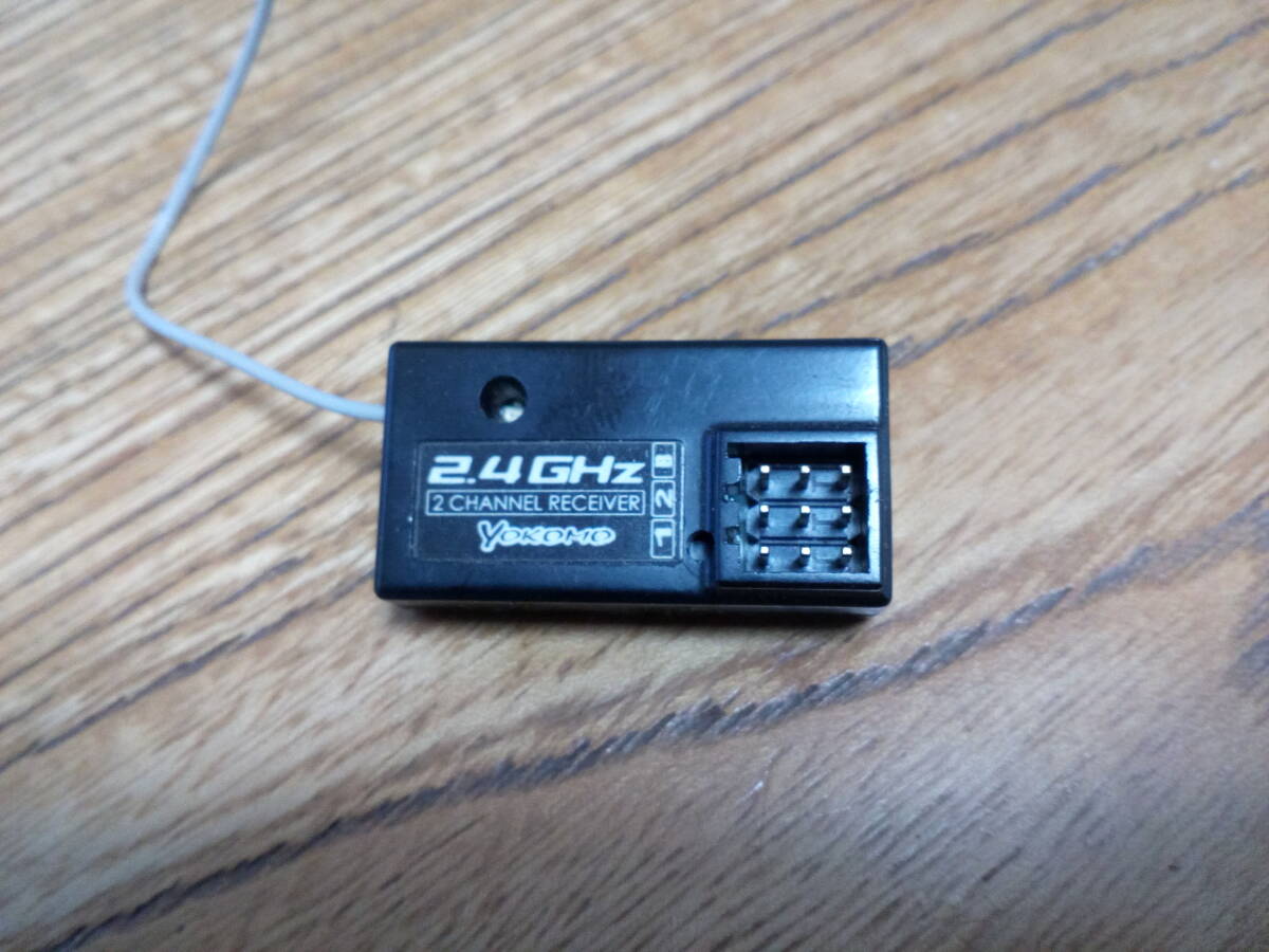 ヨコモ製2.4GHzレシーバー小型タイプ美品_画像2