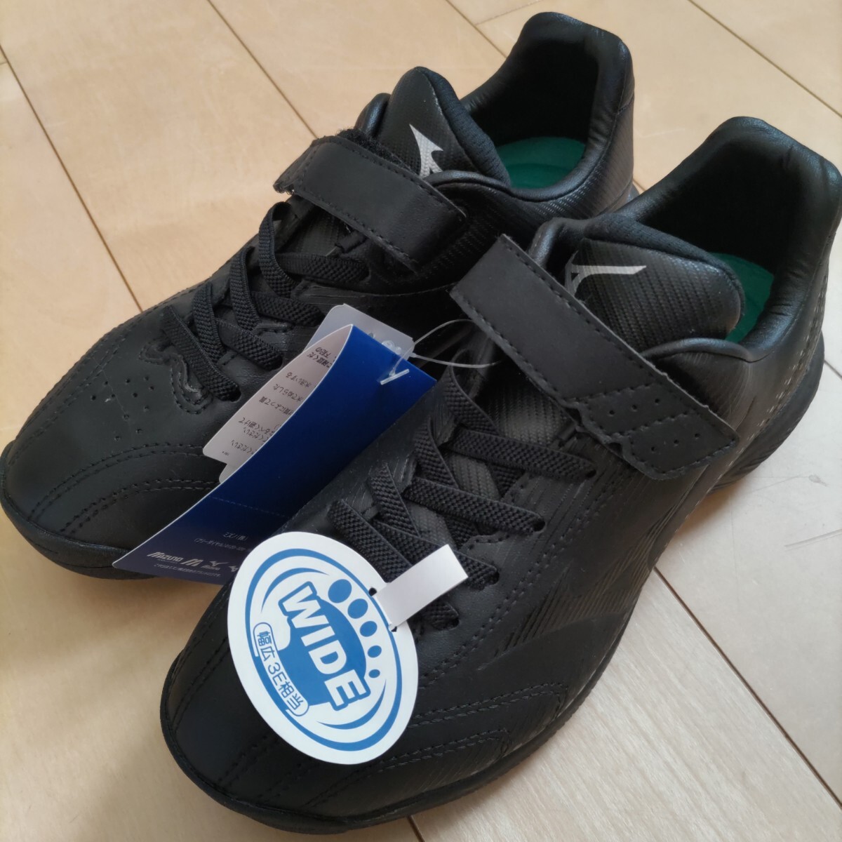 MIZUNO ミズノ 野球 トレーニングシューズ 子供 子ども キッズ 21cm_画像1