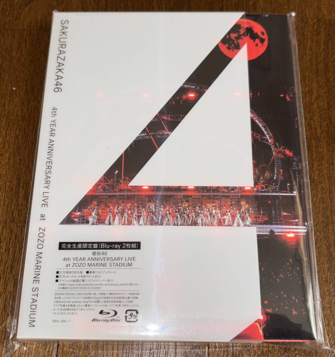 LP ショパン デジェー・ラーキン 別れの曲 ラーンキ・ショパン・アルバム SLA1070 LONDON /00260 LP ショパン デジェー・ラーキン 別れの曲 ラーンキ・ショパン