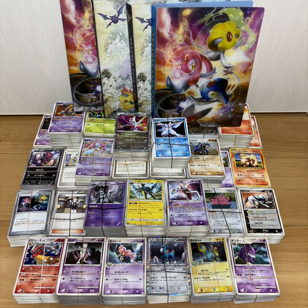 ポケモンカード　キラ　大量　引退品　まとめ売り　DP ポケモンカード 大量 まとめ売り 約8.2kg ADV DP XY BW 引退