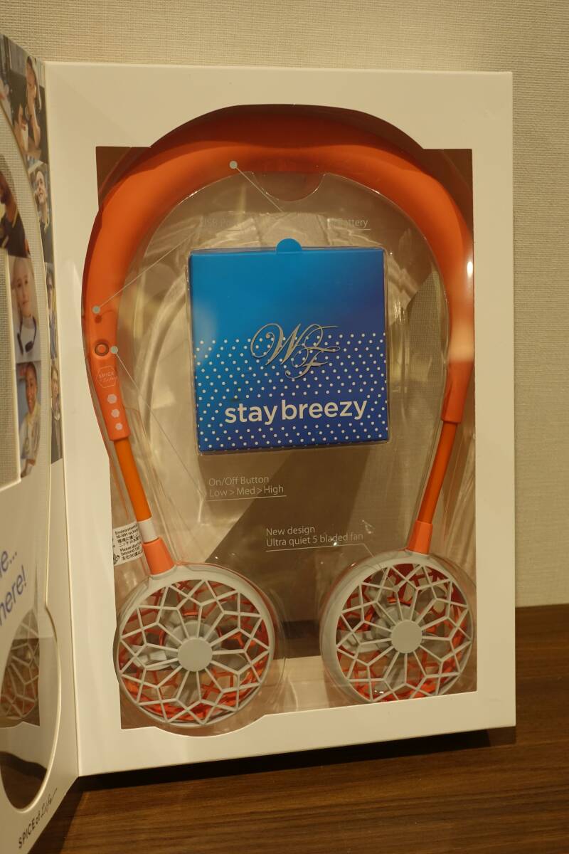 ■首掛け扇風機■SPICE OF LIFE WFan ダブルファン ハンズフリー ver.2.0■DF201OR オレンジ■開封未使用■