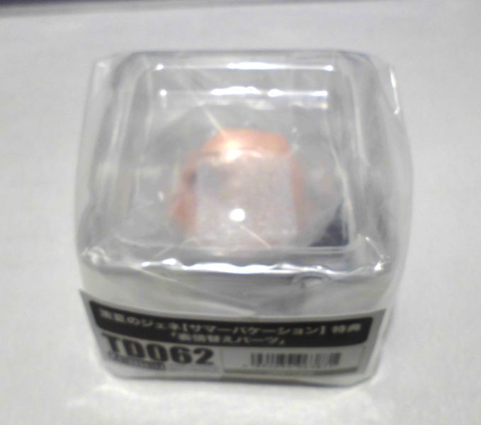 コトブキヤショップ限定特典付き 清夏のジェネ【サマー