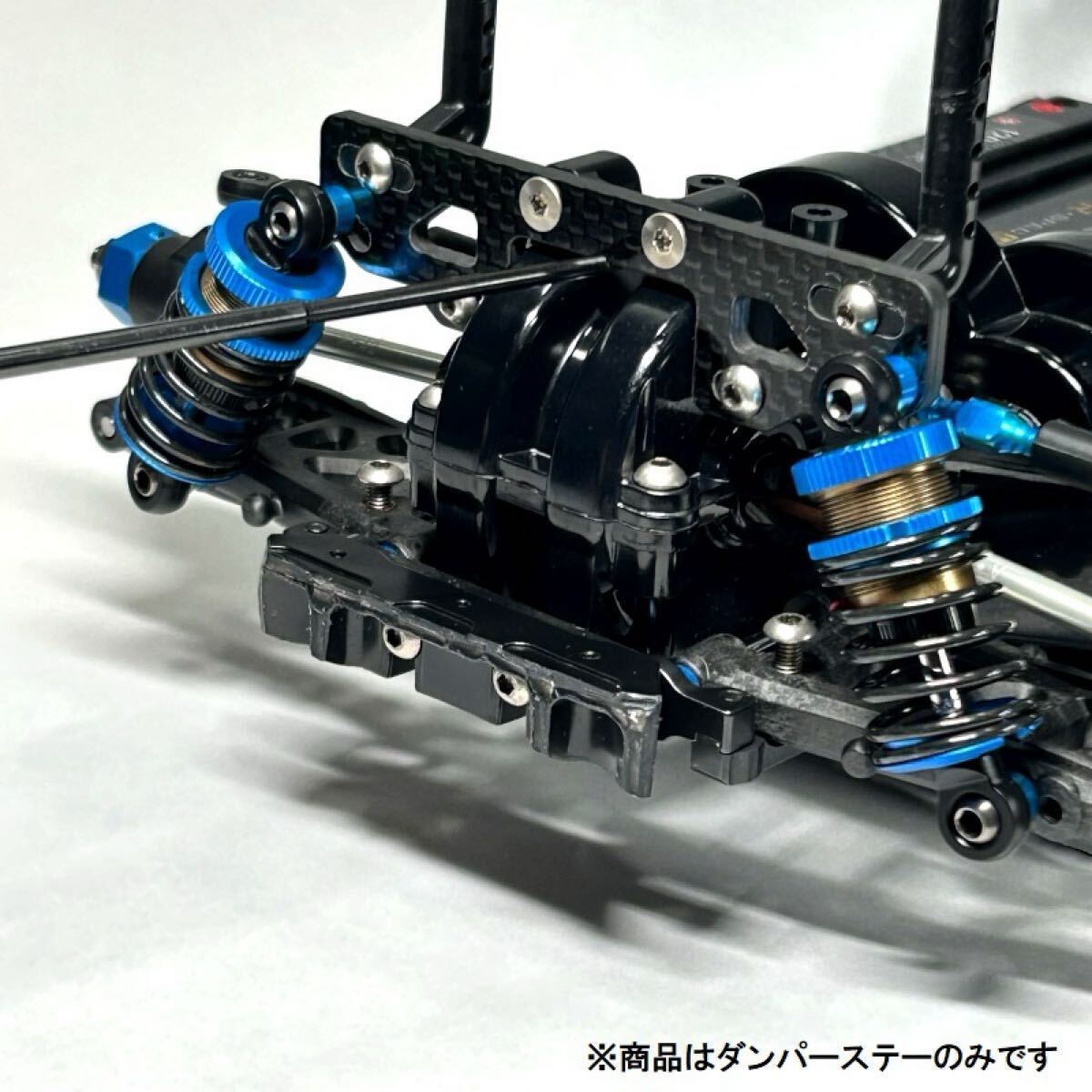 新品 TT-02 USBB専用カーボンダンパーステー F・Rセット 純正ボディマウントタイプ 送料無料 匿名配送 SBR0002_画像6