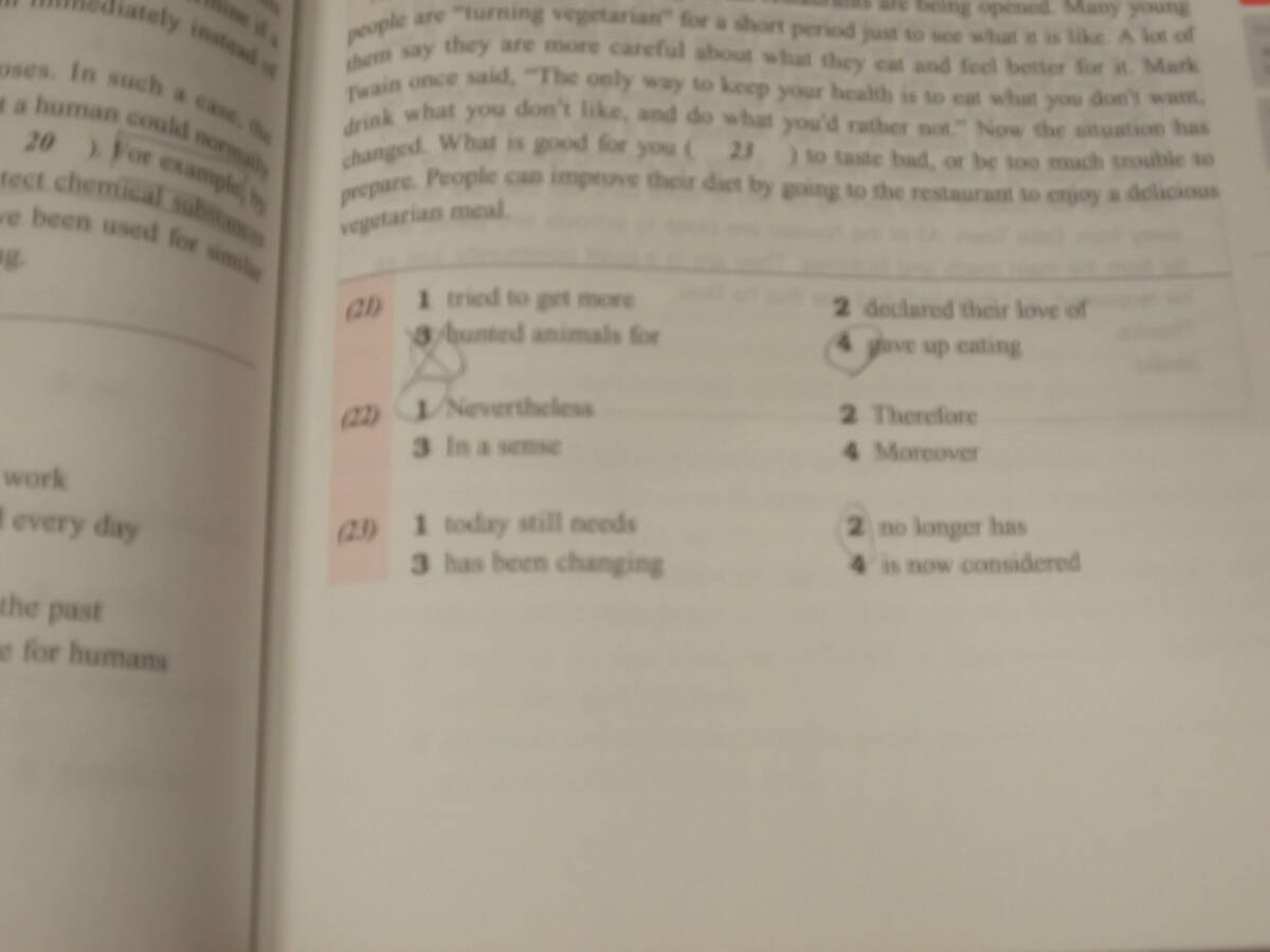 英単2級 過去6回全問題集(2023年度版)＋英単2級 でる順パス単(5訂版)＋7日間完成 英単2級 予想問題ドリル　3冊セット／旺文社_画像4