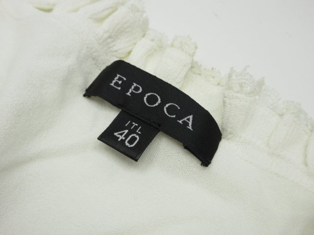 美品【エポカ EPOCA】KVB51-540-01 レースデザイン ハイゲージニットカーディガン ボレロ (レディース) size40 ホワイト系 ◇17LN6025◇_画像7