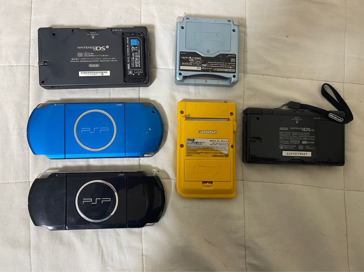 【動(dòng)作未確認(rèn)】PSP DS DSi ゲームボーイアドバンスSP ゲームボーイ　セット