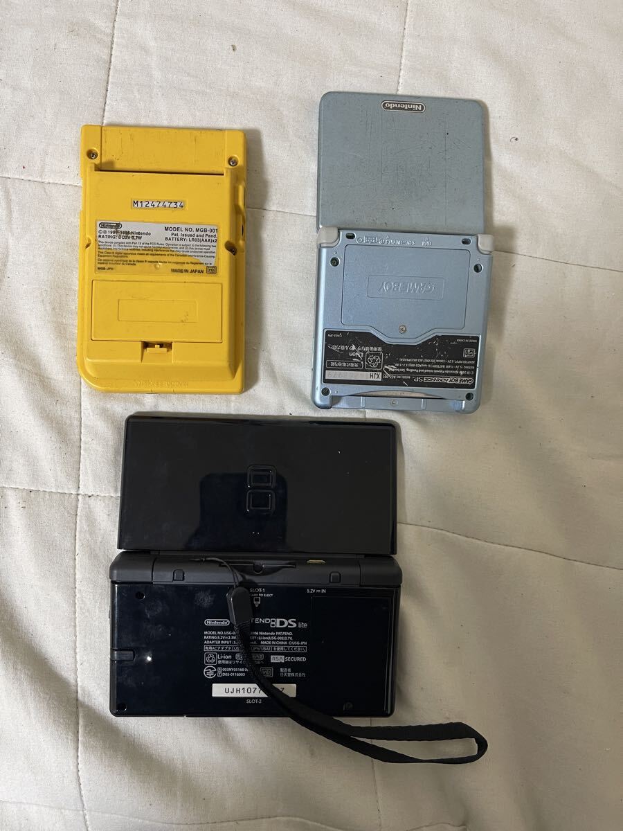 【動(dòng)作未確認(rèn)】PSP DS DSi ゲームボーイアドバンスSP ゲームボーイ　セット
