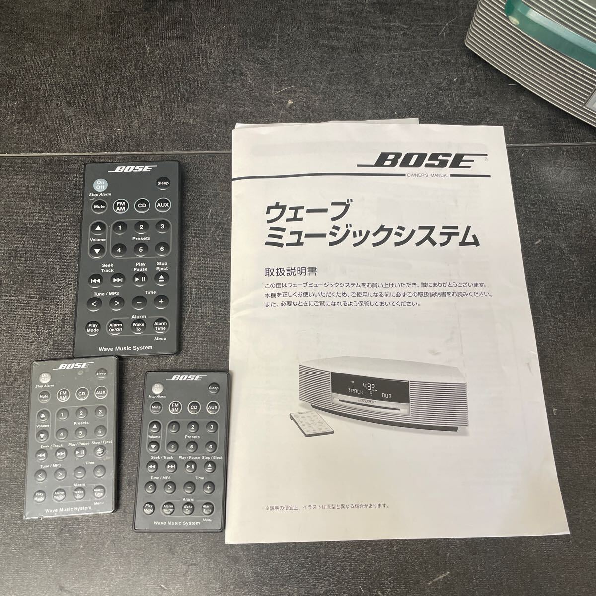 BOSE Wave music system AWRCCB ボーズ ウェーブミュージックシステム CDプレーヤー ガラス臺(tái)座 説明書(shū) リモコン付き 通電確認(rèn)済み 2