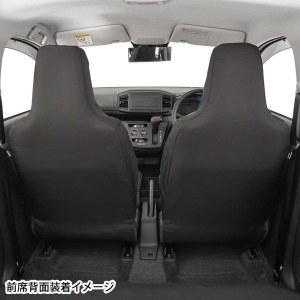 シートカバー ダイハツ 軽自動車 ミライース 専用 LA350S LA360S H29.5- 車 1台分 セット 撥水加工 ファブリック 布製 ブラック 黒 M4-60_画像3