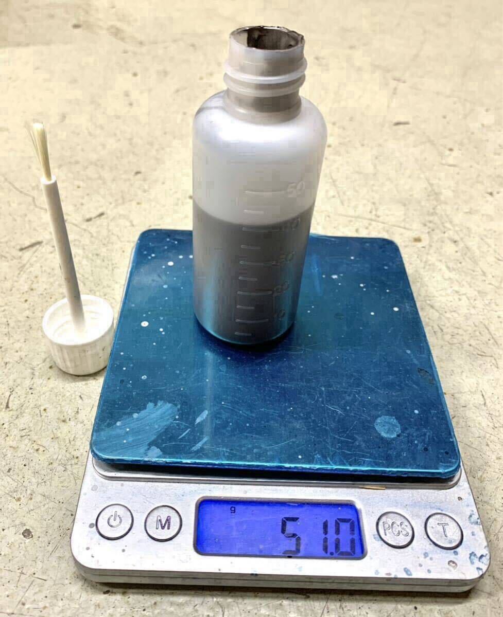 ネバーシーズ 焼付防止剤 小分け ハケ付き容器 約50g ボスティック NEVER-SEEZ ネバシーズ ワコーズ スレッドコンパウンド_画像5