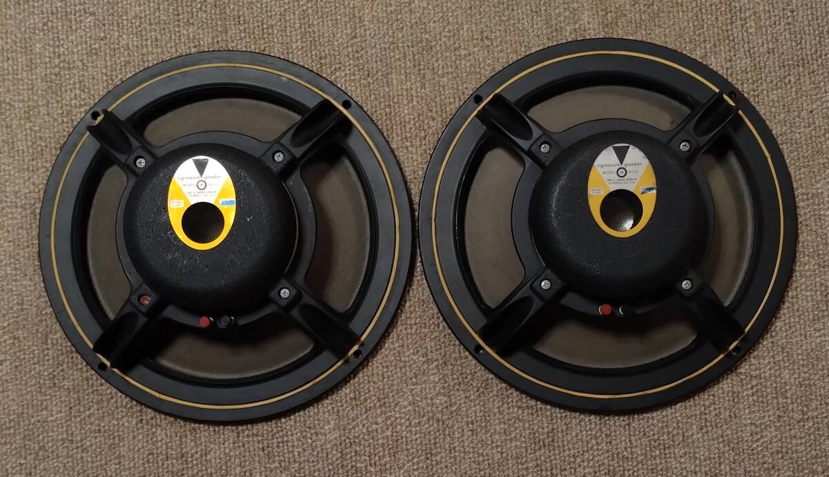 JBL D123 ８Ω 30cmフルレンジ　1ペア