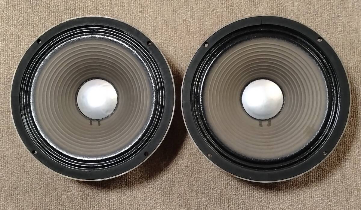 JBL D123 ８Ω 30cmフルレンジ　1ペア