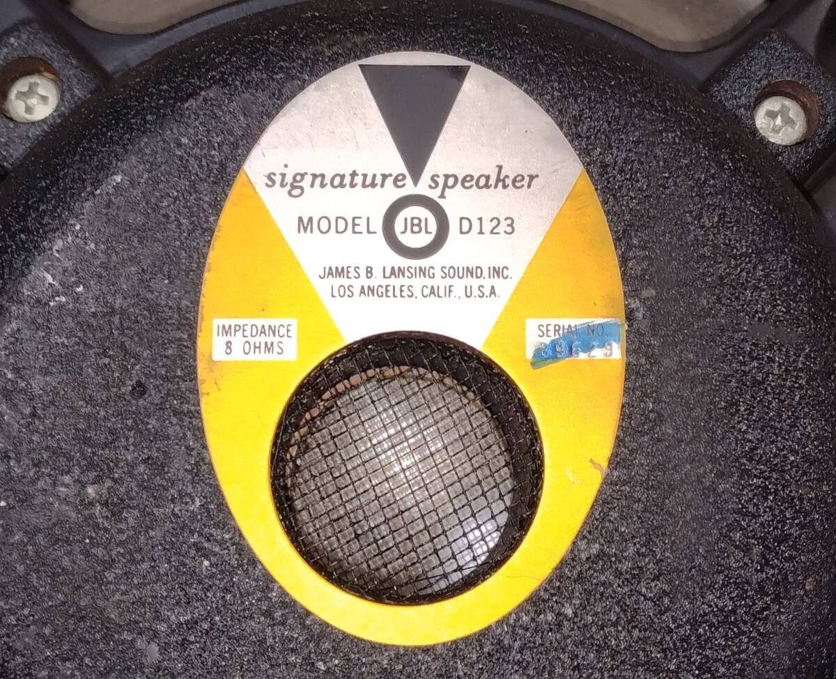 JBL D123 ８Ω 30cmフルレンジ　1ペア