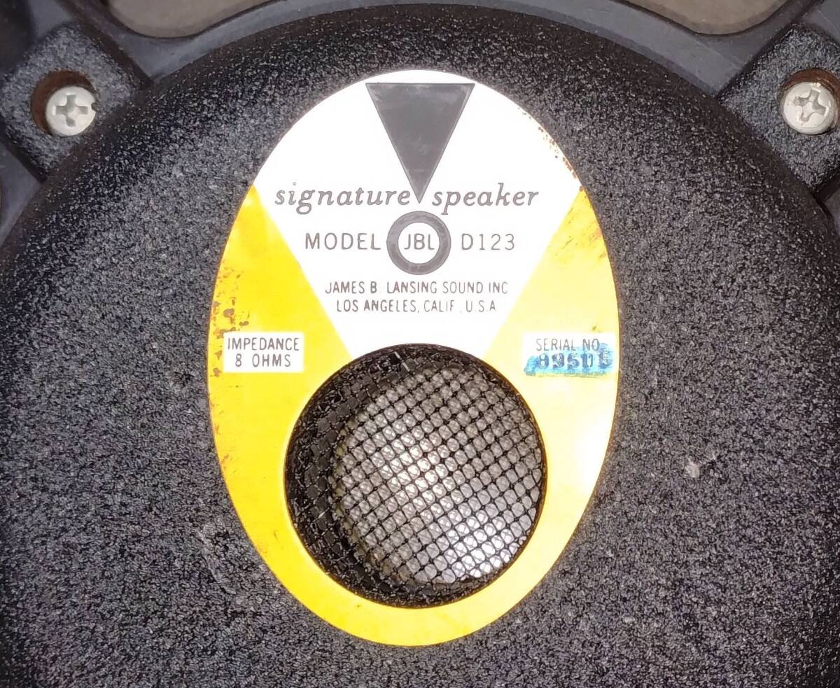 JBL D123 ８Ω 30cmフルレンジ　1ペア
