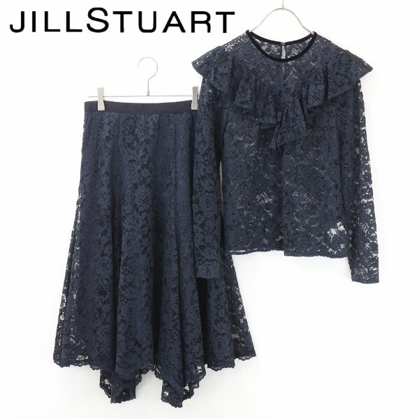 【KA186】美品◆JILL STUART ジルスチュアート リアナレース シアー ブラウス & ヘム スカート セットアップ 紺 ネイビー S/0_画像1