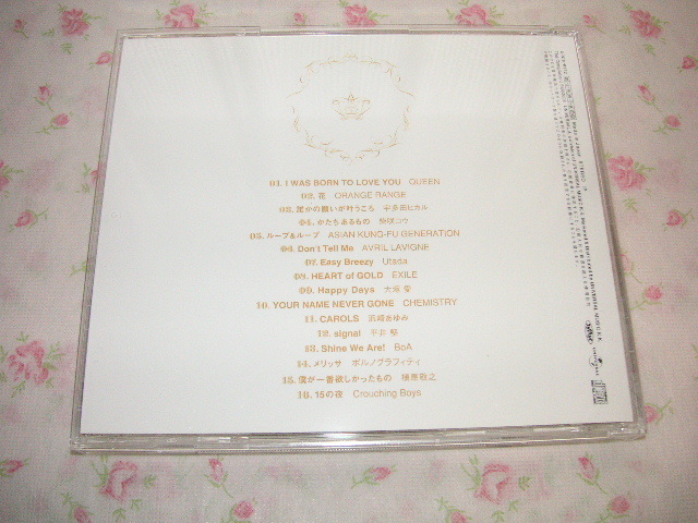 THE JAPAN GOLD DISC AWARD 2005 CD アルバム AVRIL LAVIGNE 平井堅 QUEEN 宇多田ヒカル CHEMISTRY 槇原敬之 EXILE 柴咲コウ ORANGE RANGE _画像2