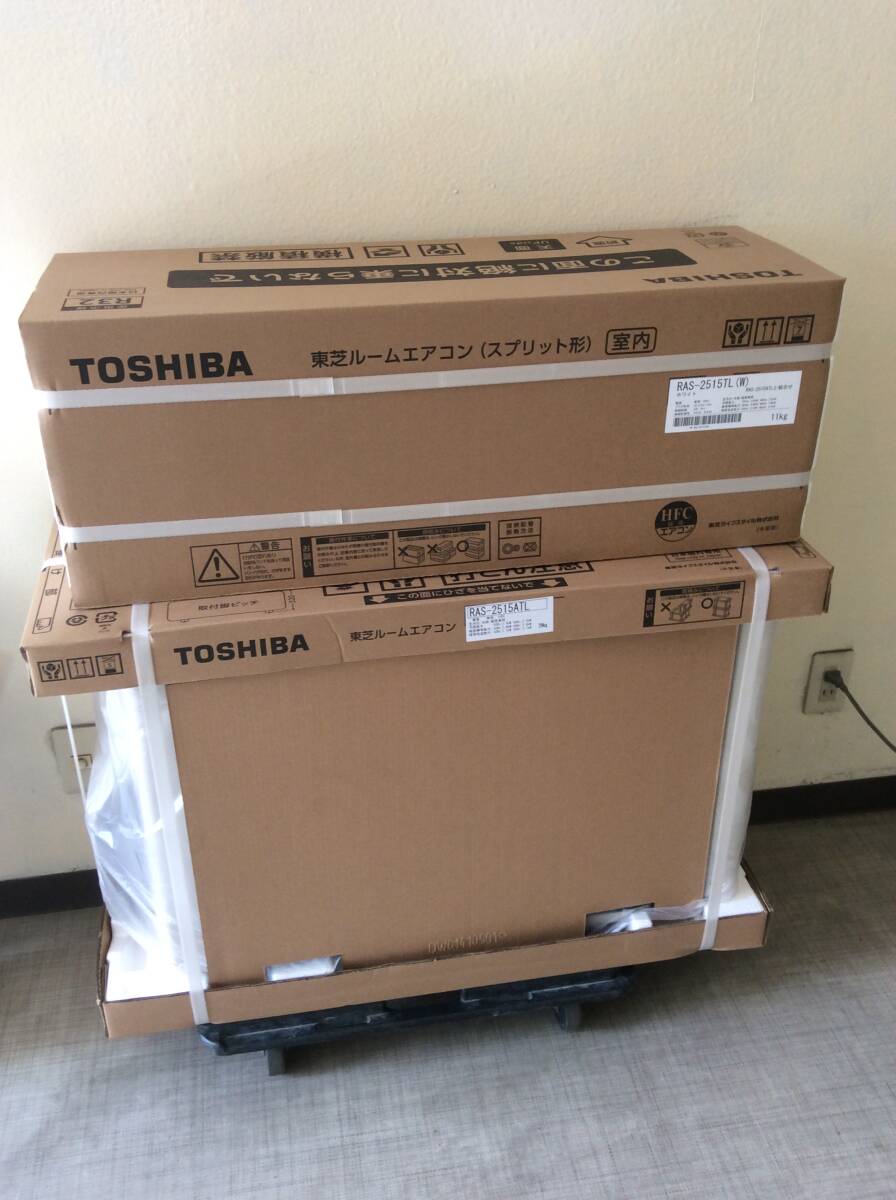本州限定★ 東芝 エアコン★ 2025年モデル RAS-2515TL(W) 送料込 ※1台限定※ 新品 8畳用 室内機 室外機セット 商品のみ 送料込み 大特価