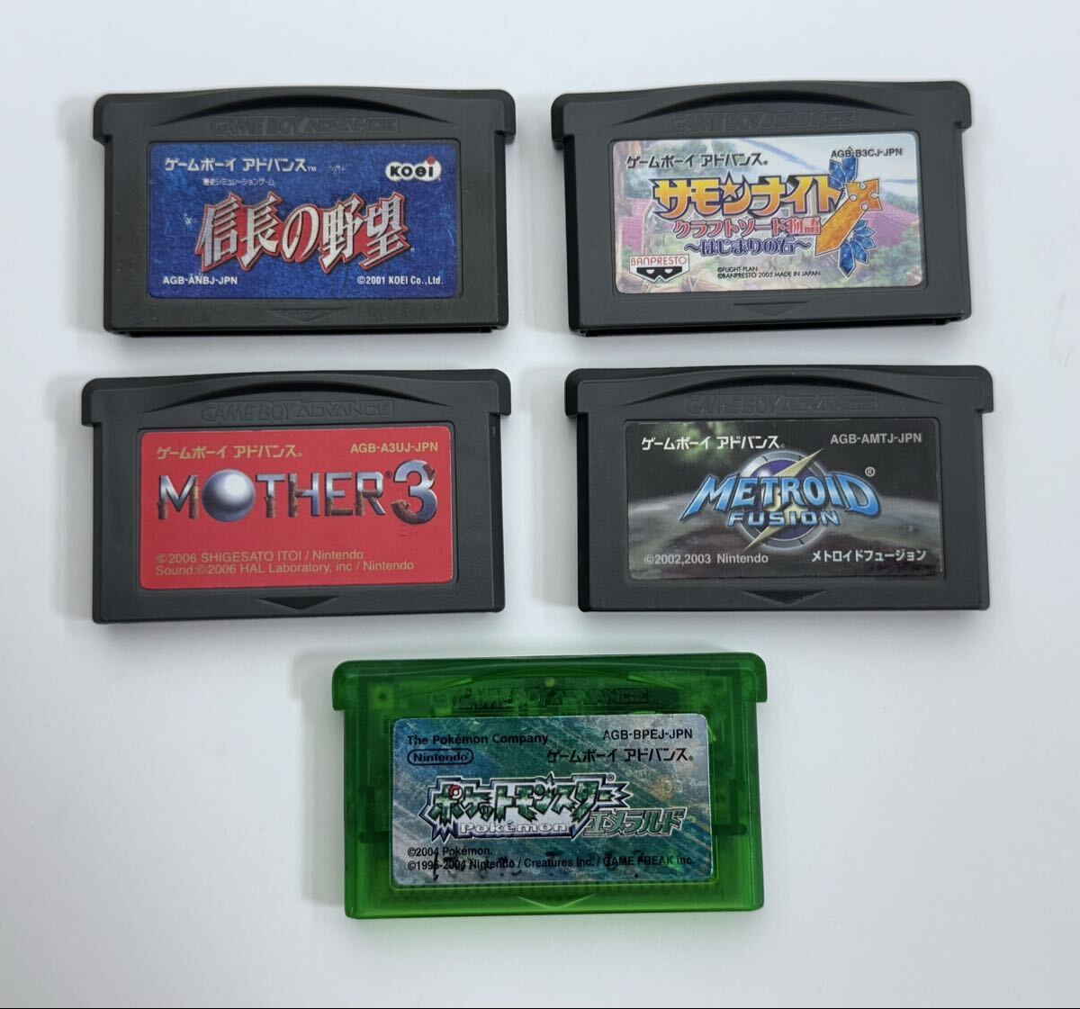 AZ-205 GBA ゲームボーイアドバンス ゲーム ソフト 箱付有 16個 ベストプレープロ野球 キャプテン翼 星のカービィ FFⅥ MOTHER3 メトロイド