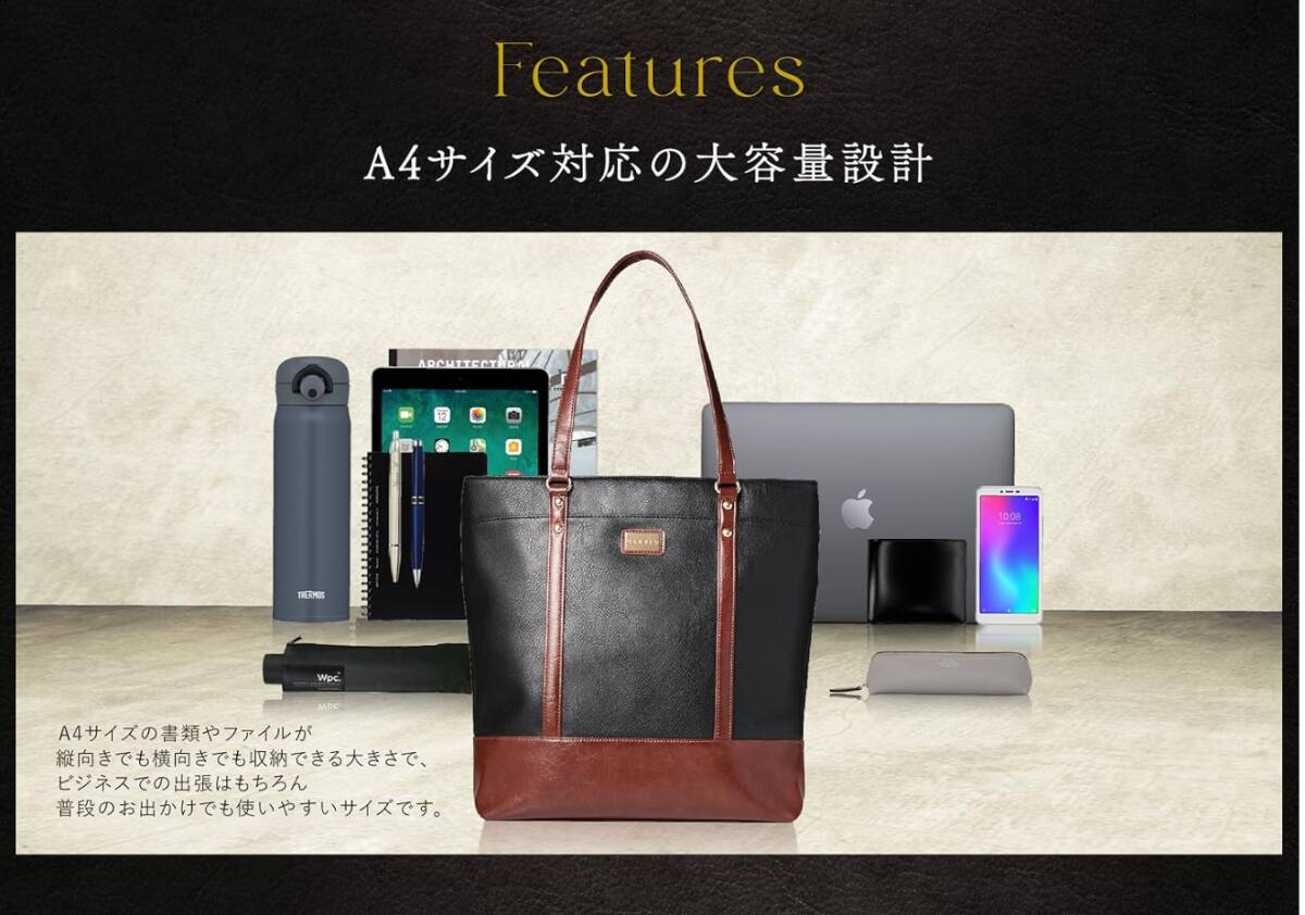 「未使用」 GLEVIOトートバッグ メンズ 15インチPC ビジネスバッグ グレヴィオ_画像1