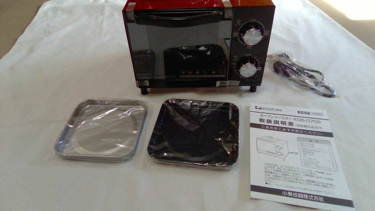 コイズミオーブントースター　KOS-0702 新品未使用品_画像2