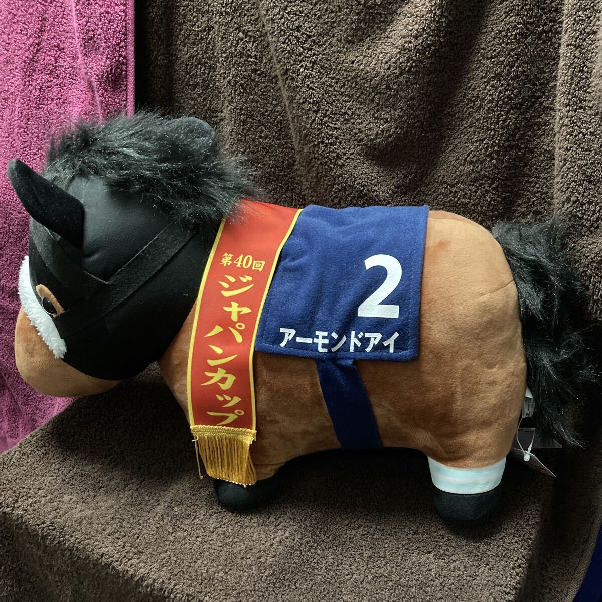 手渡しのみ??！ サラブレットコレクション BIG【アーモンドアイ】