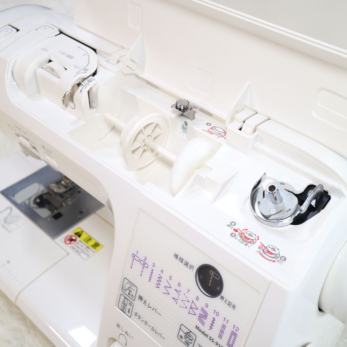 SINGER シンガー SS-91DXⅡ 家庭用 電子 ミシン 入園準備