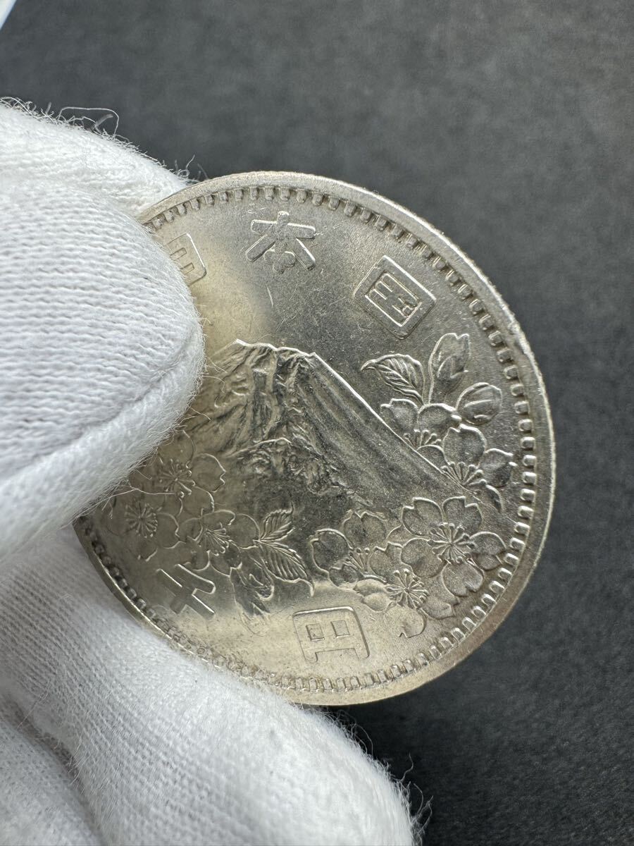 東京オリンピック記念 1964年 銀貨
