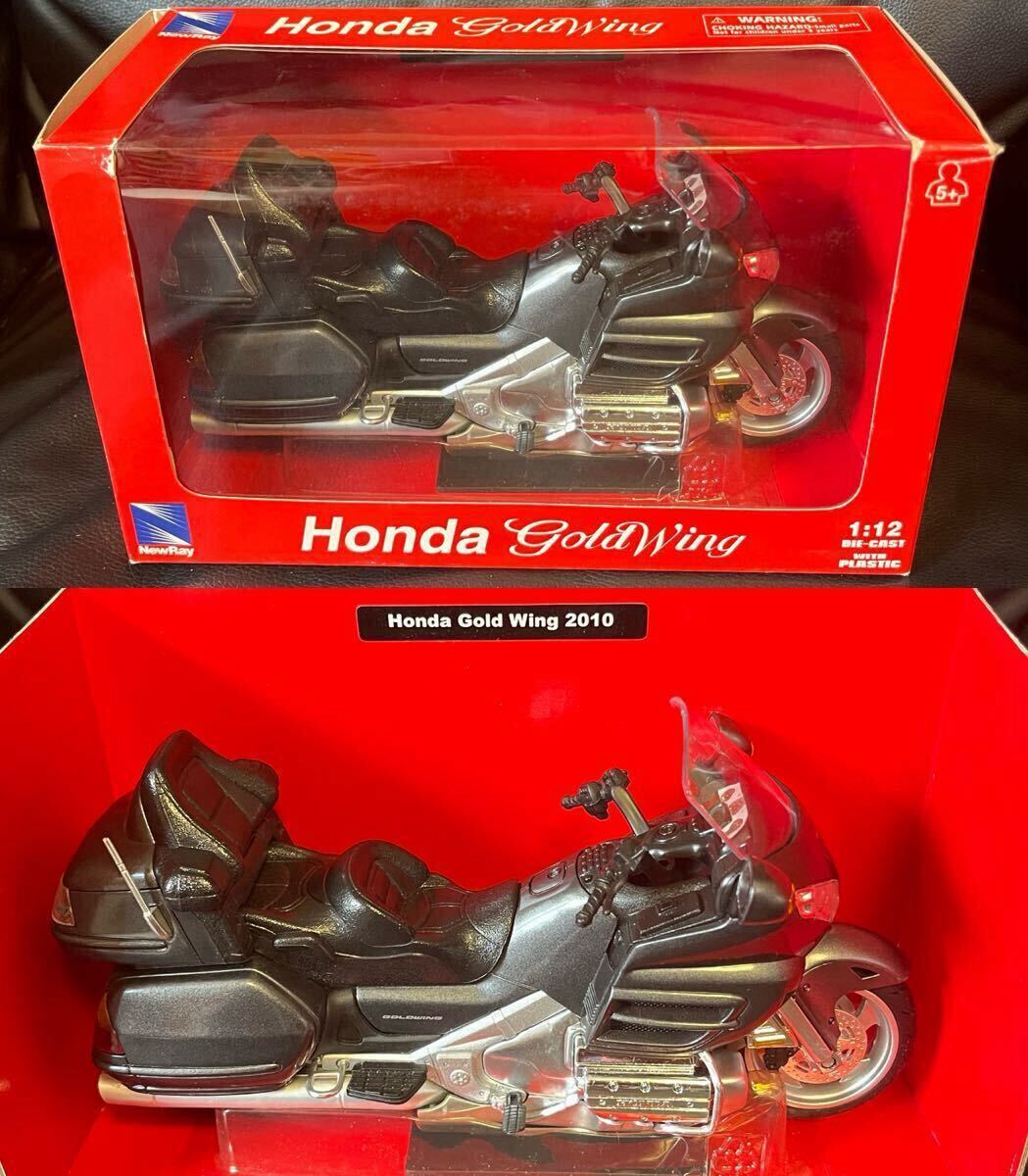 1/12スケール HONDA GOLDWING グレー ダイキャストバイク ミニカー オートバイ ホンダ 本田 ゴールドウィング NEWRAY ニューレイ 完成品_画像1