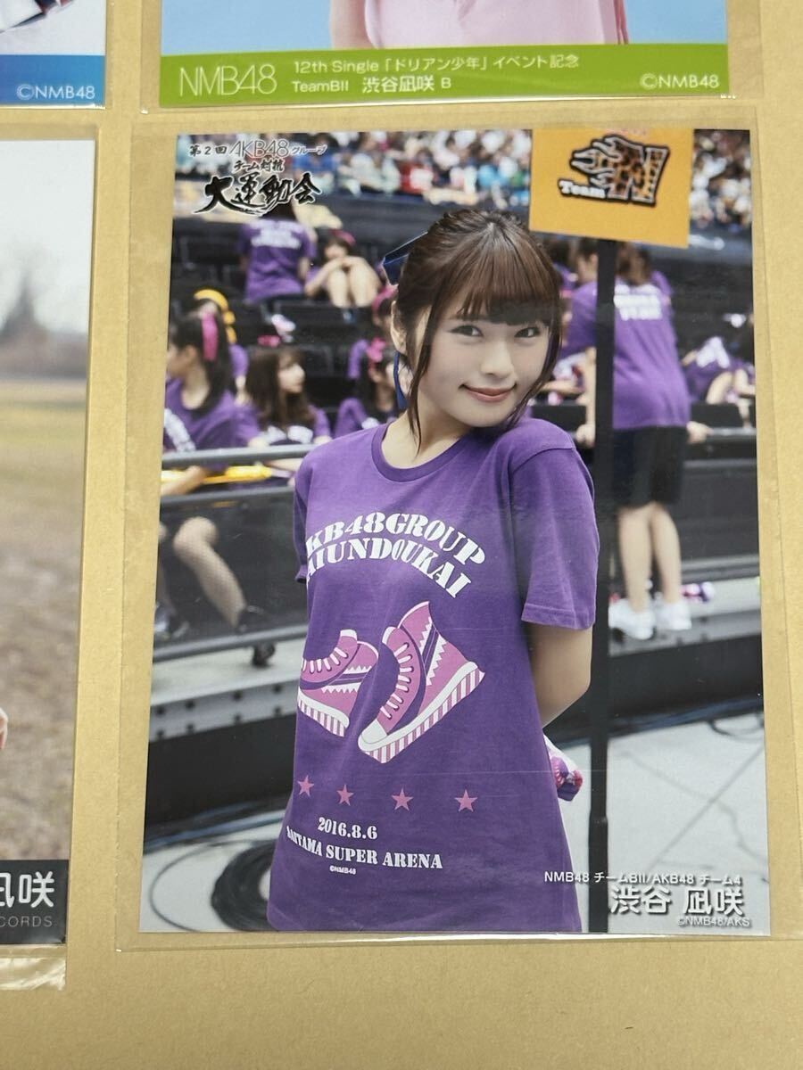 生写真■NMB48 渋谷凪咲 まとめて4枚　★バラ売り可★_画像3