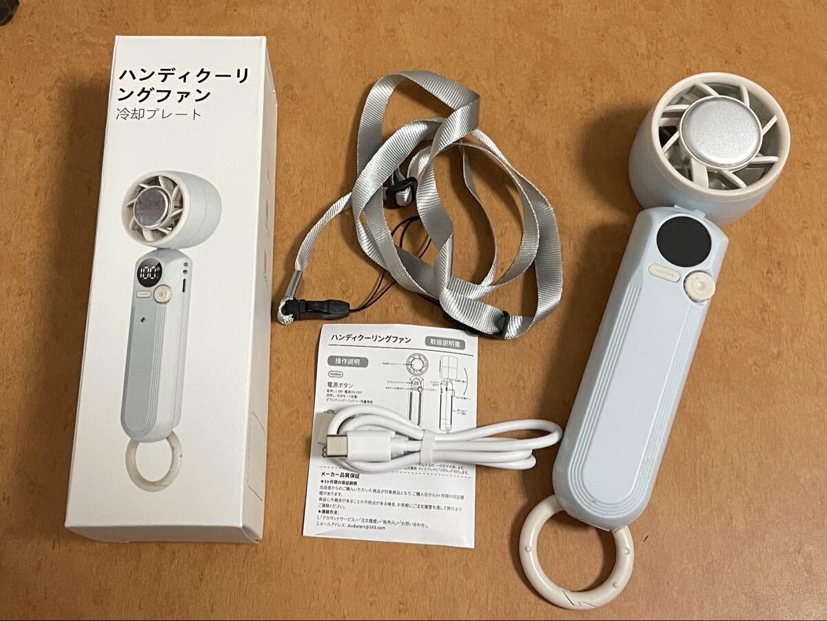 送料無料 ハンディファン 手持&卓上2WAY冷却 冷却プレート搭載 携帯 扇風機 冷感 手持ち ミニ 熱中症 アウトドア クーラー 卓上 ブルー _画像8