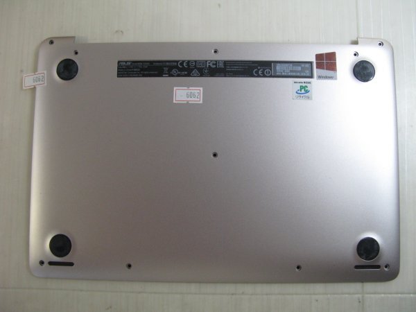 6062◆ASUS E200 HA-8350G 底面カバー