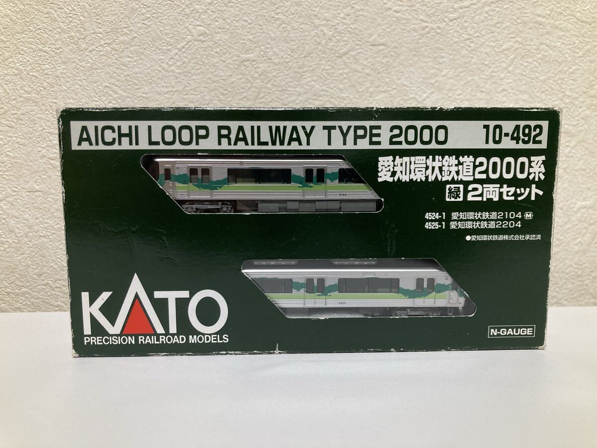 KATO 愛知環状鉄道 2000系 ジブリパークラッピング車両 ダブルパンタ KATO 愛知環状鉄道 2000系 ジブリパークラッピング車両 ダブルパンタ