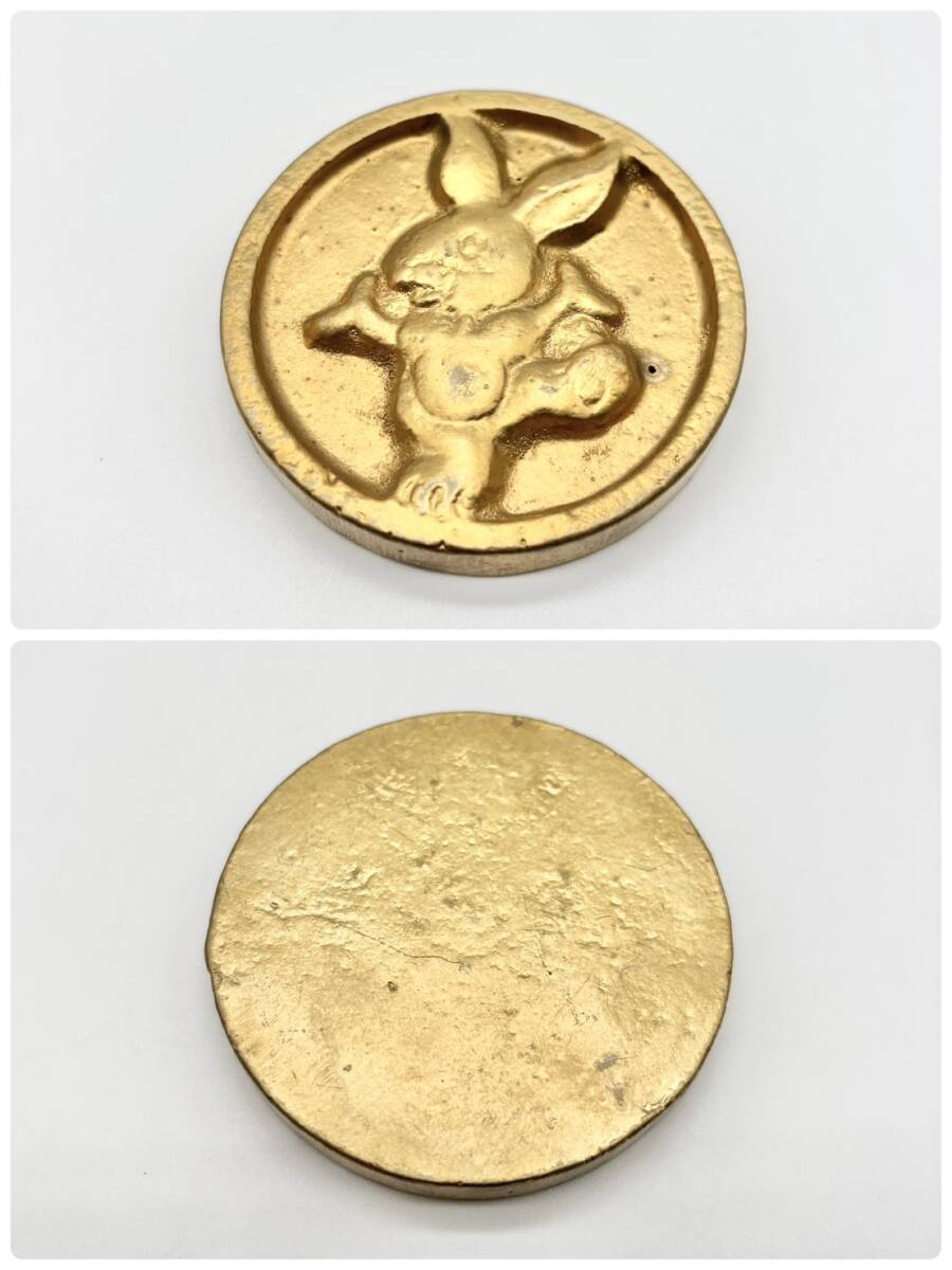 【記念メダル】おまとめ 皇太子 御成婚記念奉祝メダル 平成5年 うさぎ 柔道大会 NSIC 国際センター 金 銀 ゴールド シルバー ４点 まとめ_画像7