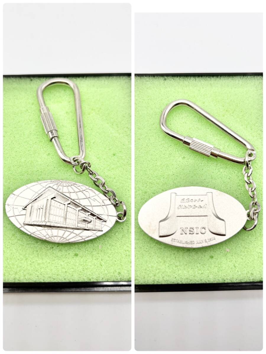 【記念メダル】おまとめ 皇太子 御成婚記念奉祝メダル 平成5年 うさぎ 柔道大会 NSIC 国際センター 金 銀 ゴールド シルバー ４点 まとめ_画像9