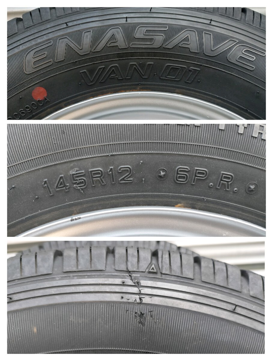スズキ純正スチールホイール 12インチ 12×3.50B 4H PCD100 +45 2022年製 VAN01 145R12 6P.R LT★シルバー再塗装 センターキャップ付 鉄_画像10