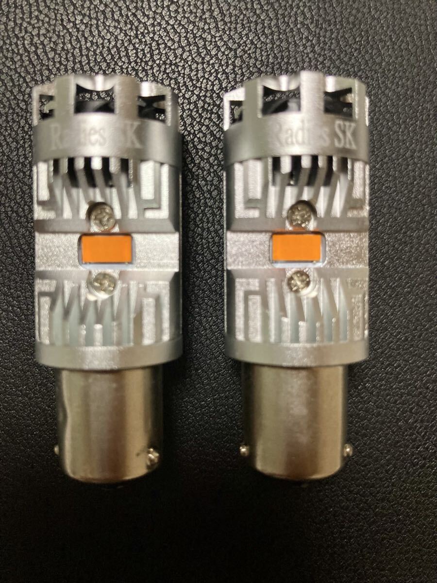 点灯比較に使用　①（縦・横の、差し金のピンの向きに注意！） 12V S25 シングル　LED 冷却ファン付　アンバー　昼でも明るく安全_画像4