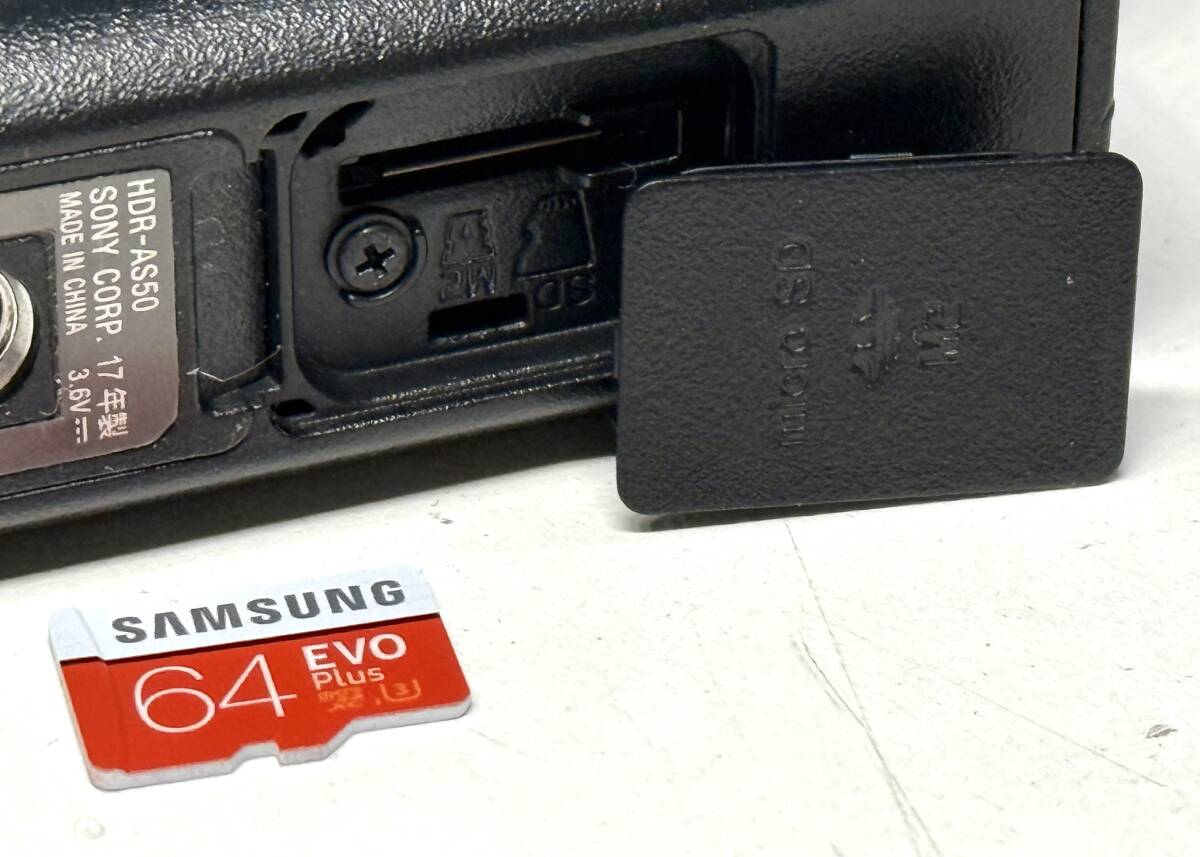 ソニー 中古デジタルビデオカメラ SONY アクションカム HDR-AS50、グリップ付屬(VCT-STG1)、録畫(huà)?撮影未確認(rèn)、整備、修理前提 ジャンク品