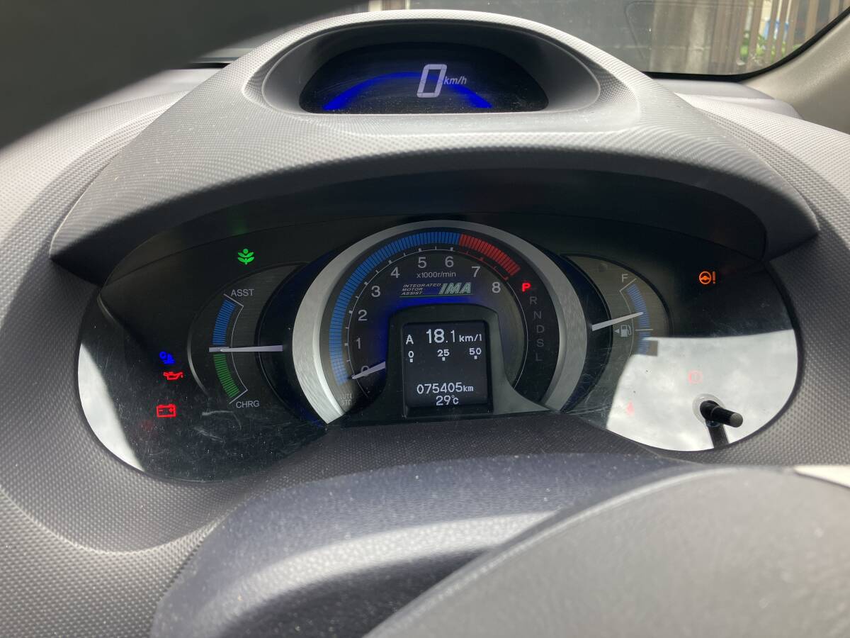 ホンダ　インサイト　初年度登録平成21年12月、自宅引取り出來(lái)る方