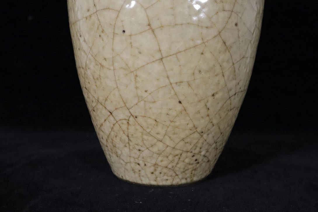 * перо .* старый изобразительное искусство *Y355 юг Song . обжиг в печи желтый . слива бутылка * старый керамика * редкий товар старый магазин * старый . предмет * времена предмет добродетель ..