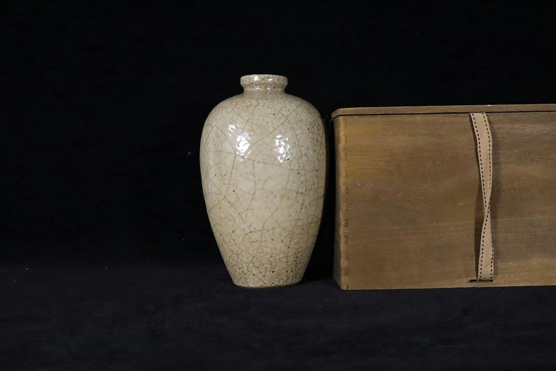 * перо .* старый изобразительное искусство *Y355 юг Song . обжиг в печи желтый . слива бутылка * старый керамика * редкий товар старый магазин * старый . предмет * времена предмет добродетель ..