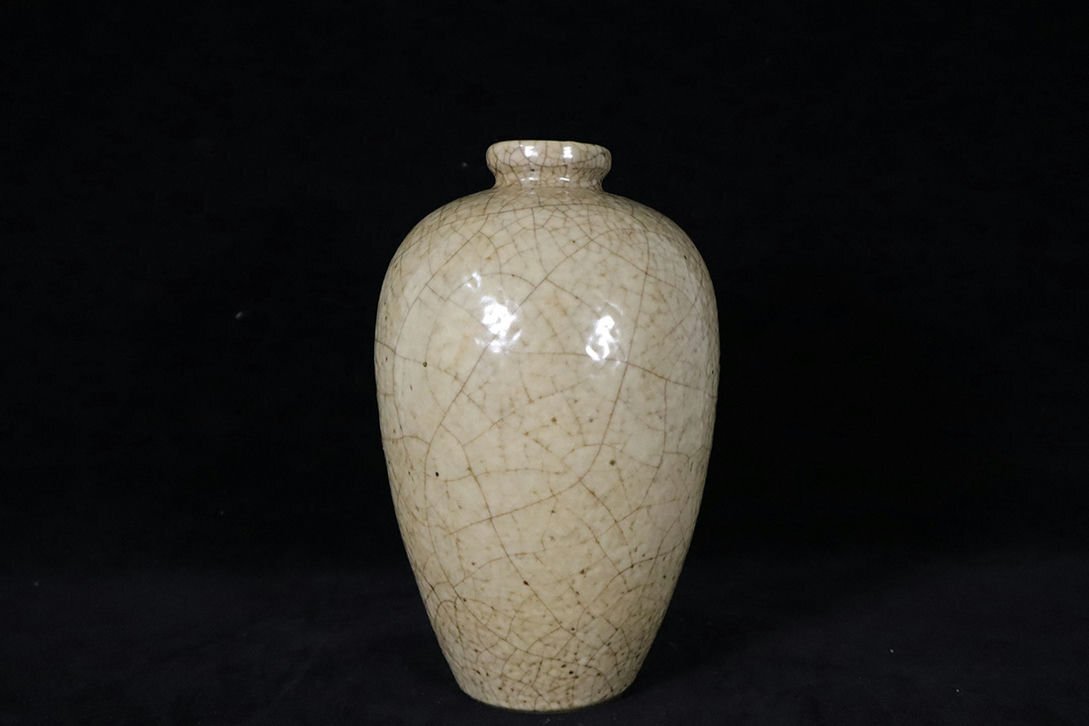 * перо .* старый изобразительное искусство *Y355 юг Song . обжиг в печи желтый . слива бутылка * старый керамика * редкий товар старый магазин * старый . предмет * времена предмет добродетель ..