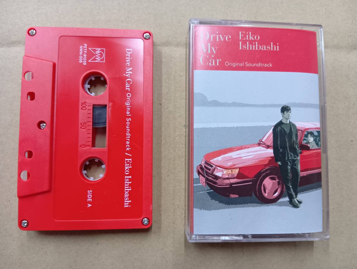 RS-7850【カセットテープ】石橋英子 Drive My Car Original Soundtrack EIKO ISHIBASHI OST ドライブ?マイ?カー 村上春樹 cassette tape