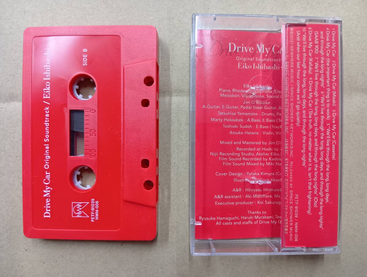 RS-7850【カセットテープ】石橋英子 Drive My Car Original Soundtrack EIKO ISHIBASHI OST ドライブ?マイ?カー 村上春樹 cassette tape